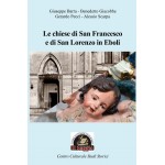 Le chiese di San Francesco e San Lorenzo in Eboli